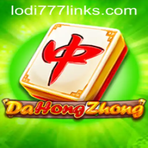 Exploring DaHongZhong: A Traditional Game With Modern Relevance